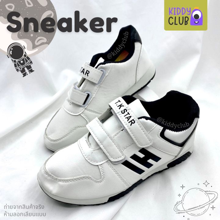 50035-รองเท้าผ้าใบเด็ก-sneaker-แนวสตรีท-t-k-star-ผ้าใบแฟชั่น-รองเท้าเด็ก-พร้อมส่ง-มีเก็บเงินปลายทาง