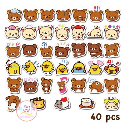 Sticker 🐻สติ๊กเกอร์ Kilakkuma H 26 ริลัค คุมะ 40 ชิ้น ซานริโอ้ sanrio kuma คุมะ คูมะ ริลัก กูมะ คิทตี้ Hello kitty หมี