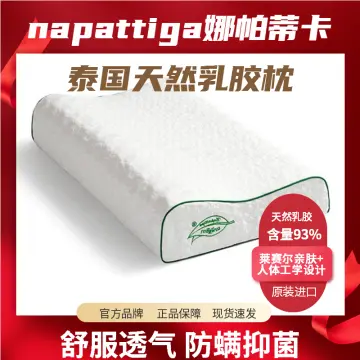 Napattiga pillow sale