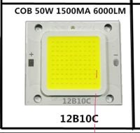 Led cob 50w 220v  สำหรับโคมไฟถนน  สีขาว