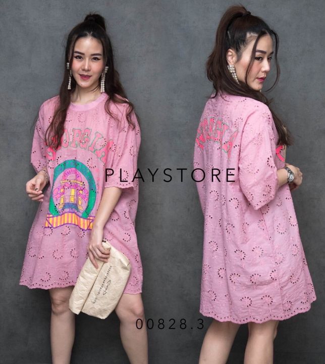 mirrorsister-00828-3-minidress-ลายลูกไม้-เดรสสั้น-เดรส-ชุดเดรส-มินิเดรส-เดรสน่ารัก-ชุดไปเที่ยว-ชุดน่ารัก