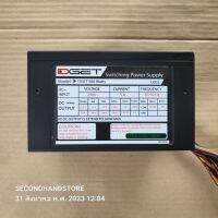 PSU DGET U003 24PIN 500W IDE SATA สำหรับ PC