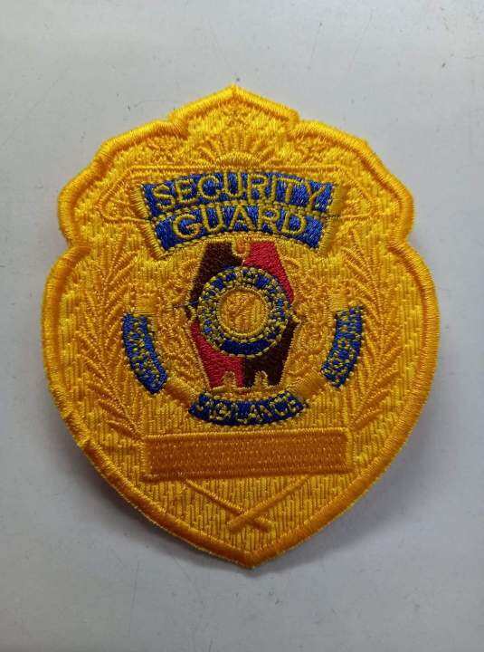 Security Guard Badge Embroidery Lazada Ph 3841