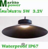 vintage 3.2v3wและ 3.2v5w โคมไฟแขวน กันน้ำ waterproof IP 67 สีดำ