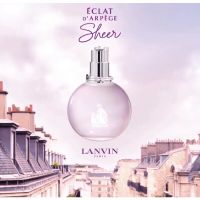 น้ำหอมLANVIN ECLAT DARPEGE SHEER ?ทักแชทเช็คสต๊อกก่อนนะ♥️