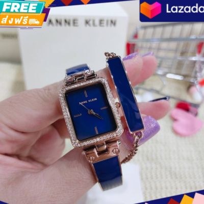 ประกันศูนย์ไทย  นาฬิกาข้อมือผู้หญิง Anne Klein Womens Quartz Enamel AK/3898NVST

ขนาด : 22 mm