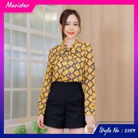 Maristar : No.2059 เสื้อแขนยาวพิมพ์ลาย | Printed Long Sleeve Blouse