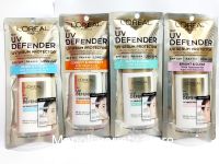 ลอรีอัล ดีเฟนเดอร์ (ล๊อตใหม่ )Loreal Defender 50 มล. SPF50+PA++++