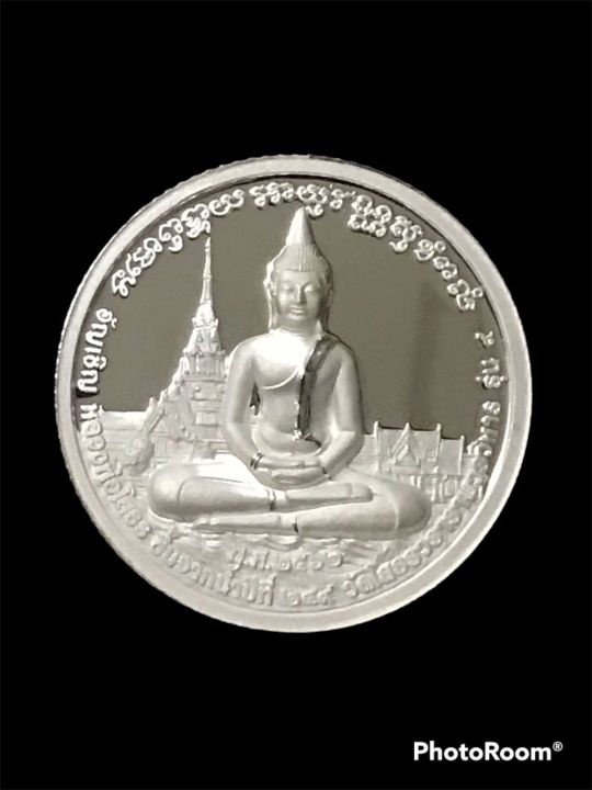 เหรียญหลวงพ่อโสธร-รุ่นอัญเชิญขึ้นจากน้ำ-รุ่น-9-ปี-2562-วัดโสธรวรารามวรวิหาร-เนื้อเงิน