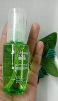 จัสท์โมเดิร์น สปา แอดดิคซ์ กลอสซิ่ง เซรั่ม50ml