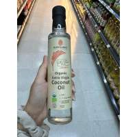 ( Rawganiq Organic Extra Virgin Coconut oil ) 275 ML. รอแกนิค น้ำมันมะพร้าวบริสุทธิ์สกัดเย็น ออร์แกนิค