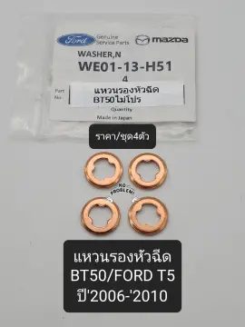 แหวน รอง หัว ฉีด Bt50 ราคาถูก ซื้อออนไลน์ที่ - เม.ย. 2024
