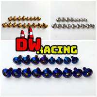 น็อตชุดสีMsx ลายก้นหอย 17ตัว มีสามสีให้เลือกชม DW Racing