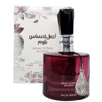 น้ำหอม​อาหรับ​ Ard Al Zaafaran Perfumes Ajmal Ehsas Bloom Eau de Parfum 100ml สเปรย์น้ำหอม