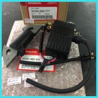 อะไหล่แท้ Honda G150 G200 คอยล์ไฟ แท้ ฮอนด้า รุ่นทองขาว รุ่น CDI ซีดีไอ คอยล์ เครื่องยนต์เบนซินเอนกประสงค์ สูบน้ำ&amp;lt;มีเก็บเงินปลายทาง