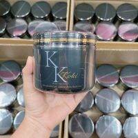 ทรีทเม้นท์โกกิ พร้อมส่ง