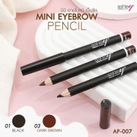 Ashley Mini Eyebrow Pencil ดินสอเขียนขอบตาและเขียนคิ้ว