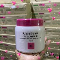 (1 กระปุก) Carebeau Vitamin E Body Cream #ฝาชมพู กลิ่นกุหลาบ สูตรเข้มข้นขาวอมชมพู 500 g