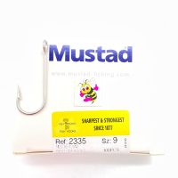 เบ็ดกล่อง MUSTAD เบ็ดตรากุญแจ รหัส 2335 ตูดรู (แท้ 100%) ดวงเบ็ด ตาเบ็ด ตะขอเบ็ด