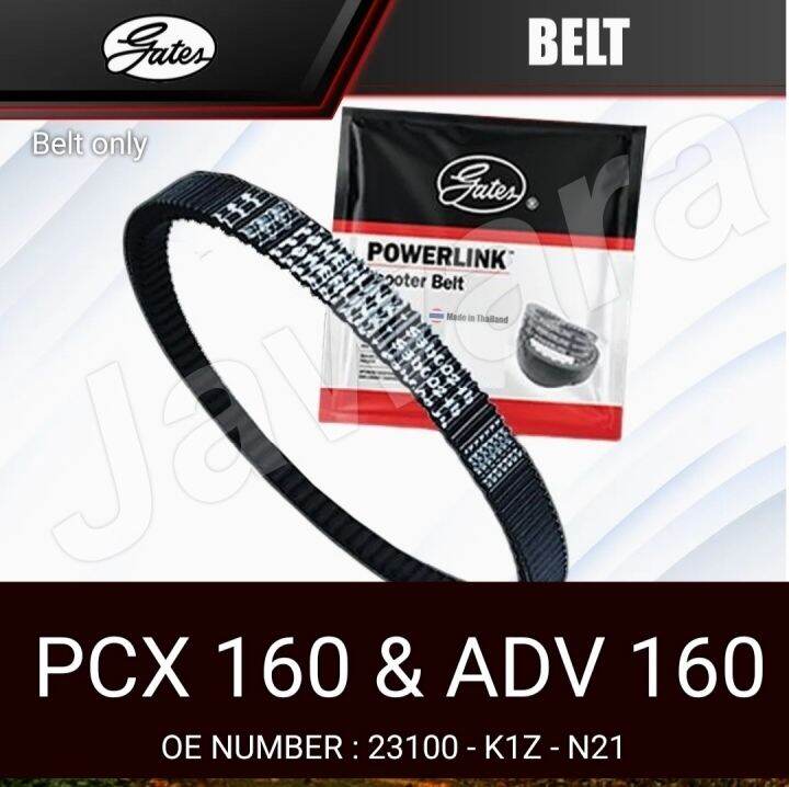 Vanbelt Only V Belt K Z Honda Pcx Vario Adv Kualitas Ori