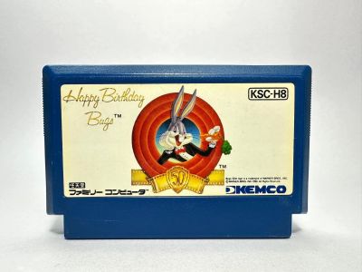ตลับแท้ Famicom (japan)  Happy Birthday Bugs