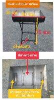 เตาย่างปิคนิค ขนาด ก.38×ย.60×ส.75 ซม. มีถาดรองถ่าน,ขากับเก็บได้,แถมเหล็กย่าง,สีทนความร้อน