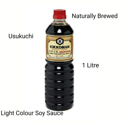 Kikkoman Naturally Brewed Usukuchi Light Colour Soy Sauce 1 Litre. ซอสถั่วเหลืองญี่ปุ่น(คูซูคูซิ) สูตรไลท์ คัลเลอร์ 1 ลิตร