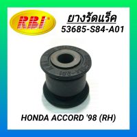 บูชยึดแร็ค ยี่ห้อ RBI สำหรับรถ HONDA ACCORD 98 (ขวา) **ราคา1ตัว** #บูชรัดแร็ค #F0314