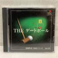 แผ่นแท้ [PS1] Simple 1500 Series vol.023 - The Gateball (Japan) (SLPS-02473)