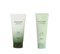 12-16 ก.ย ลดราคากระหน่ำ!พร้อมส่ง/แท้
Heimish Matcha Biome Amino Acne Cleansing Foam 150 g