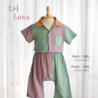 Once Upon A Time Kiddy- เสื้อเชิ้ต และกางเกงเข้าเซ็ท - Tri Tone no.1