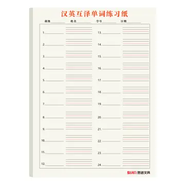 หนังสือประโยคของภาษาอังกฤษ ราคาถูก ซื้อออนไลน์ที่ - ก.ค. 2023 | Lazada.co.th หนังสือประโยคของภาษาอังกฤษ ราคาถูก ซื้อออนไลน์ที่ - ก.ค. 2023 | Lazada.Co.Th