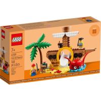 Lego 40589 Pirate Ship Playground (พร้อมส่ง สินค้าใหม่ค่ะ)