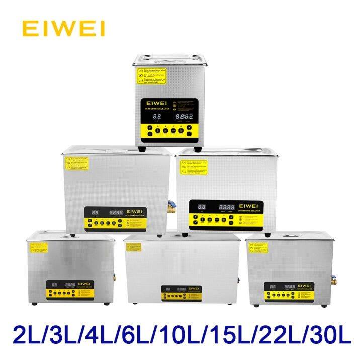 Ultrasonic Cleaner 22L 500W 220V Digital Display Heating Degas