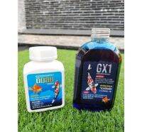 ?Gluta GX1(250ml.) + Dimilin (ดิมิลิน) 50 g.