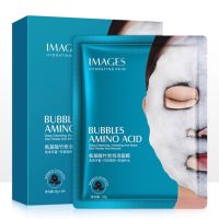 แผ่นมาส์กหน้าชาโคลฟองฟู่ ช่วยดีท็อกซ์ผิวหน้า ลดสิว ผิวกระจ่างใส Images Amino Bubble Mask