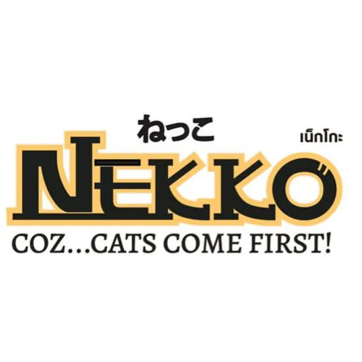 nekko-อาหารเปียกสำหรับแมว-สูตรปลาทูน่าหน้าปลาแซลมอนในน้ำเกรวี่-70g