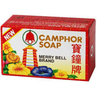 สบู่เมอร์รี่เบลล์ Camphor Soap สบู่สมุนไพรกลั่น 160 กรัม