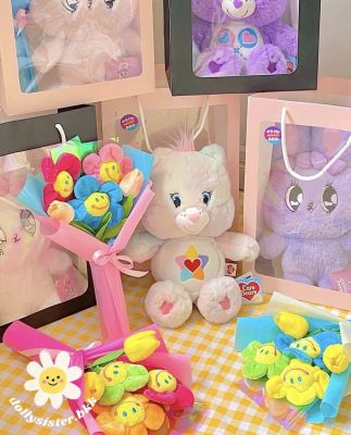 GIFT SET ตุ๊กตา Trueheart Carebear 25 cm ของแท้จากช็อป 100% (ไม่รวมช่อดอกไม้), ตุ๊กตา carebear, แคร์แบร์, ของขวัญวันเกิด