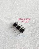 BTA08-600C (1ตัว/5ตัว) Thyristor,Triac ของแท้ 600 8A ทรานซิสเตอร์ TO-220 8A600V New Original Gate Trigger Current 50mA BTA08-600CRG  พร้อมส่งในไทย