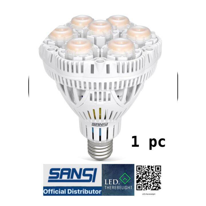 SANSI 36W FULL SPECTRUM (220V SG USE) E27 IP20 LED PLANT / PLANTED