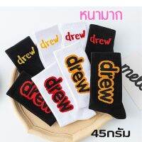 ? ถุงเท้า หวีผ้าฝ้าย แฟชั่นแนวสปอร์ต พร้อมส่ง cotton 100% long socks（ใหม่127）