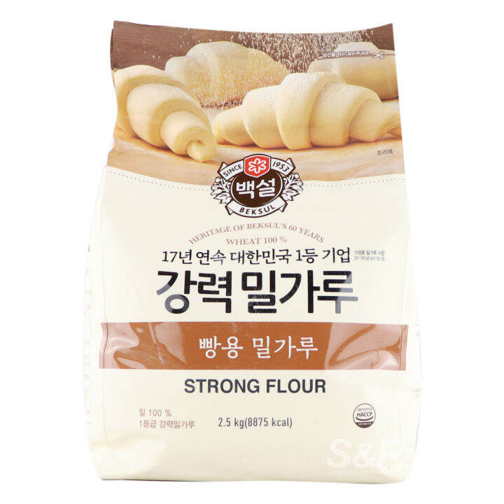 Beksul Wheat 100 Strong Flour 2.5kg Lazada PH