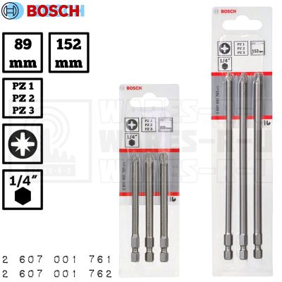 แพคx3 BOSCH Extra Hard Bit ดอกไขควงแฉก PZ1/2/3 ความยาว 89 mm. และ 152 mm.