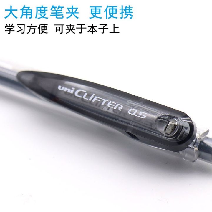ดินสอกดมิตซูบิชิญี่ปุ่น-uni-m5-118ที่หนีบปากกาปากใหญ่ดินสอกิจกรรมสีที่จับปากกาใส่สบาย0-5มม
