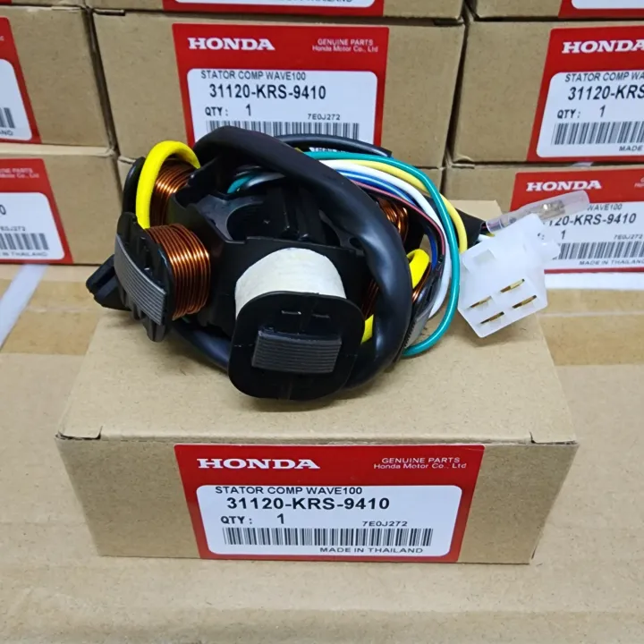 coil magnet ex5