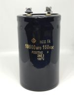 CAPACITOR 10000UF160V ไซต์ 105*60MM