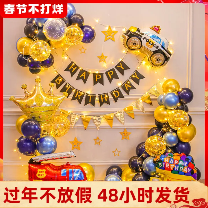 Boy's Birthday Decoration Scene Layout Cartoon Car Police Car Fire Truck  Theme Balloon Background Wall | Lazada PH