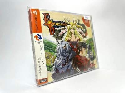 แผ่นแท้ Dreamcast (japan)(dc)  Exodus Guilty Neos