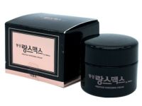 DONGSUNG Prestige Whitening Cream 20g ครีมไวท์เทนนิ่ง แก้ฝ้า หน้าขาวใส ครีมตัวดังของเกาหลี